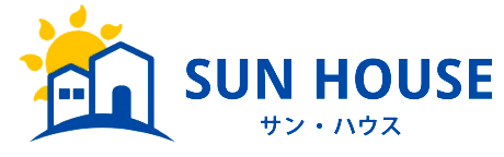 佐世保の新築住宅専門工務店 「株式会社サン・ハウス」